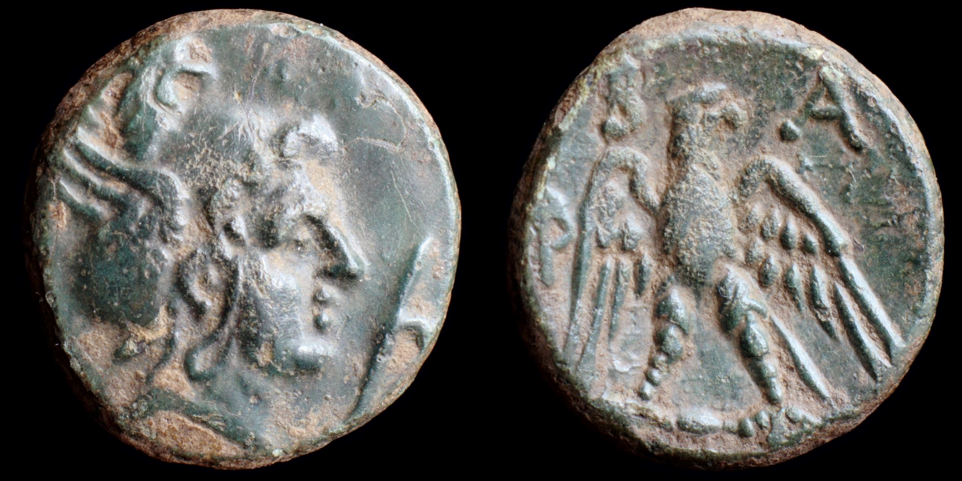 /Files/Images/Coinsite/CoinDB/1246_Macedonia_Perseus.jpg