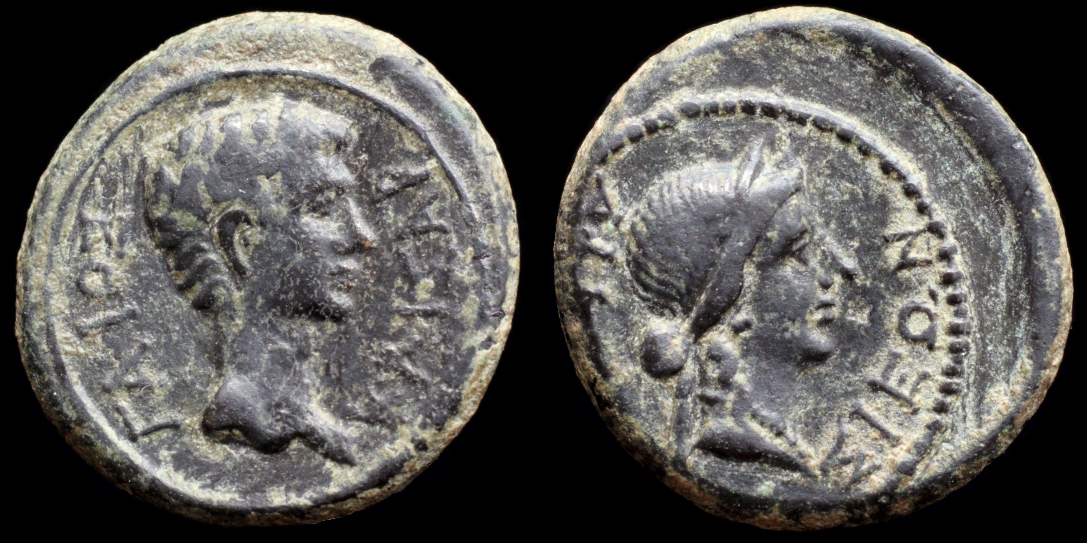 /Files/Images/Coinsite/CoinDB/1266_Caligula_Aphrodisias.jpg