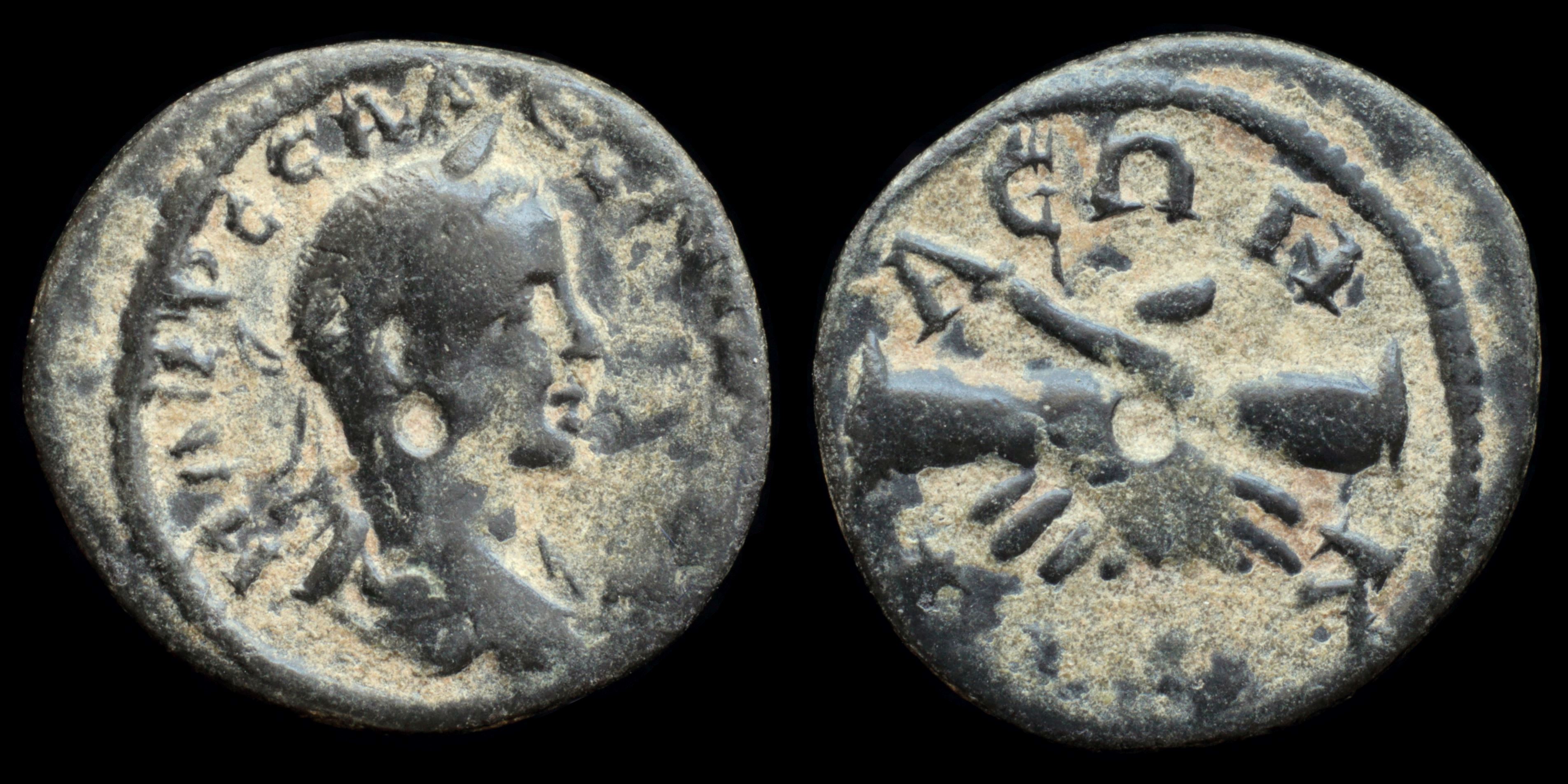 /Files/Images/Coinsite/CoinDB/1338_Alexander_Severus_Cotiaeum.jpg