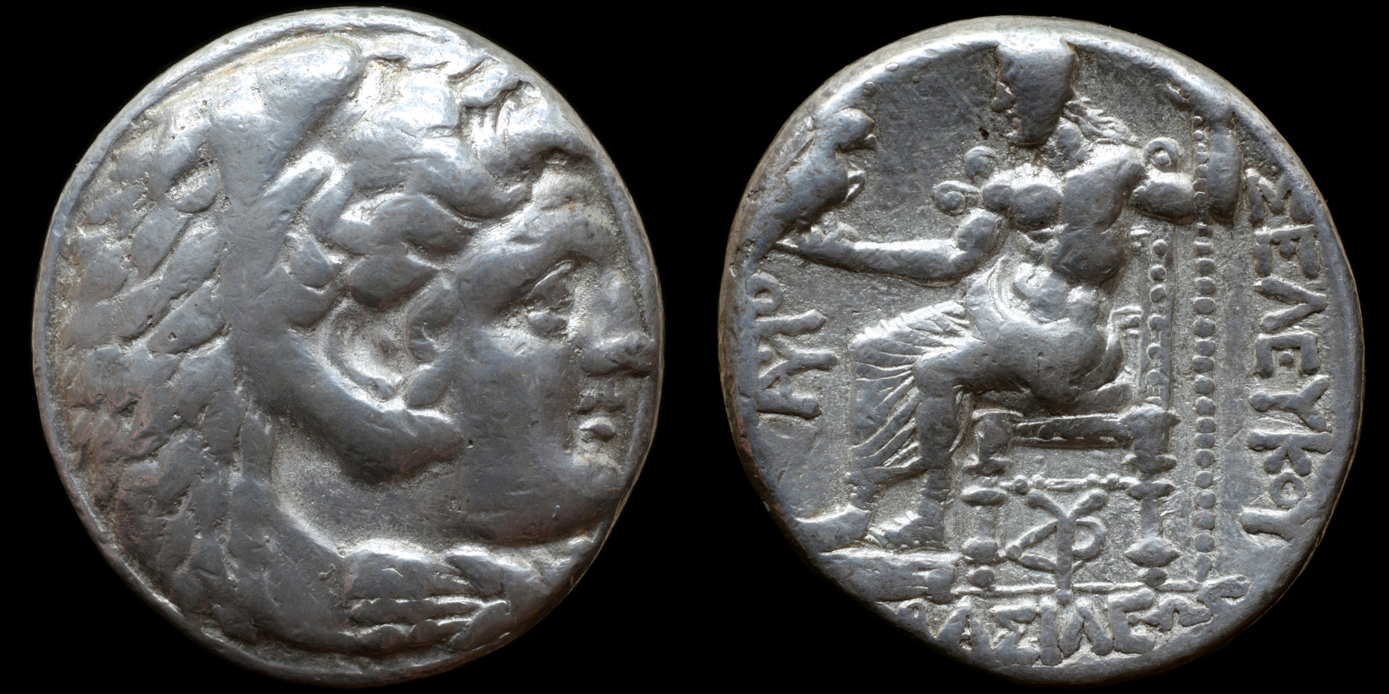 /Files/Images/Coinsite/CoinDB/1454_Antiochus_II_Susa.jpg
