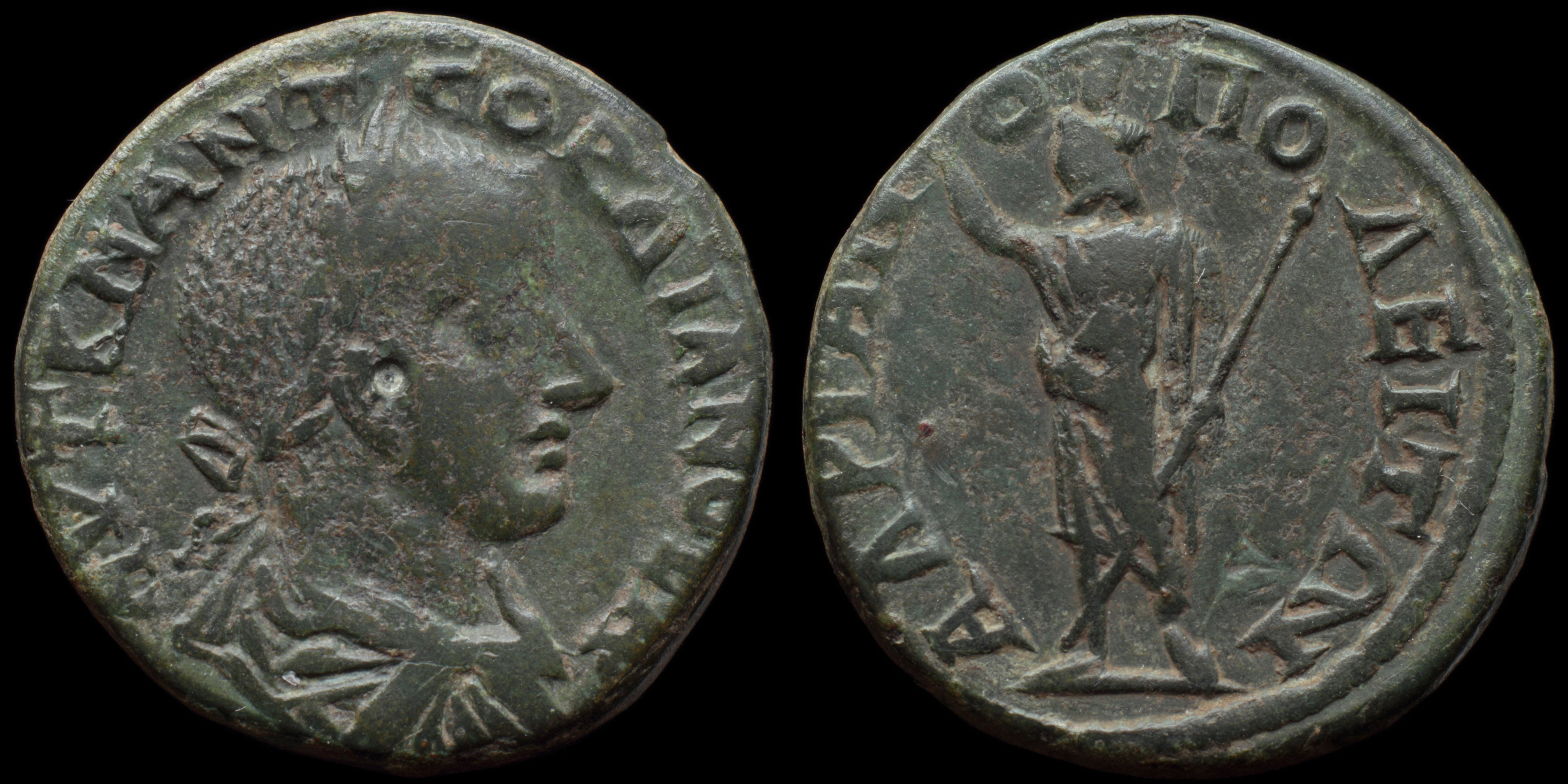 /Files/Images/Coinsite/CoinDB/1471_Gordian_III_Hadrianopolis.jpg