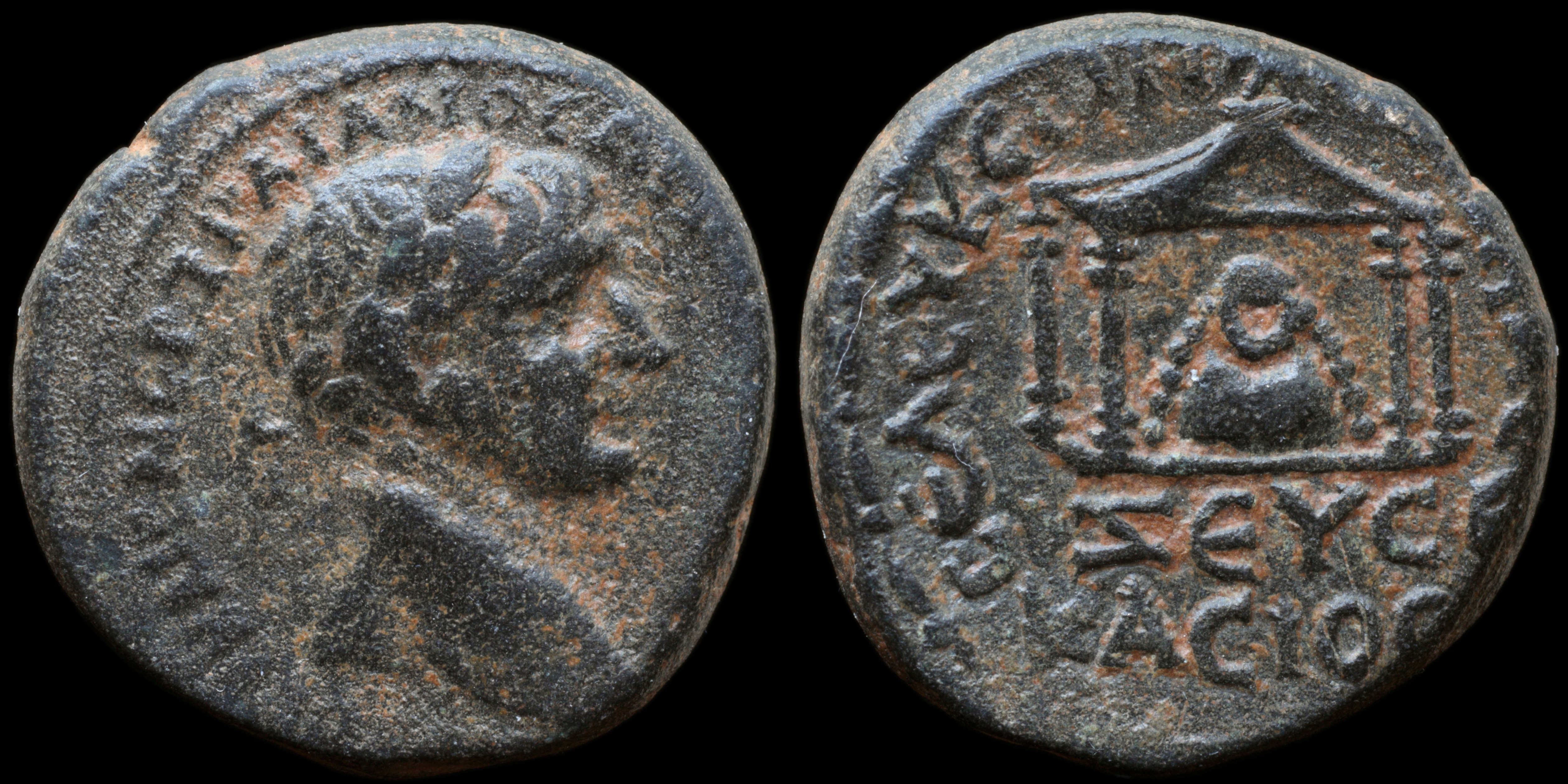 /Files/Images/Coinsite/CoinDB/1492_Trajan_Seleucia.jpg