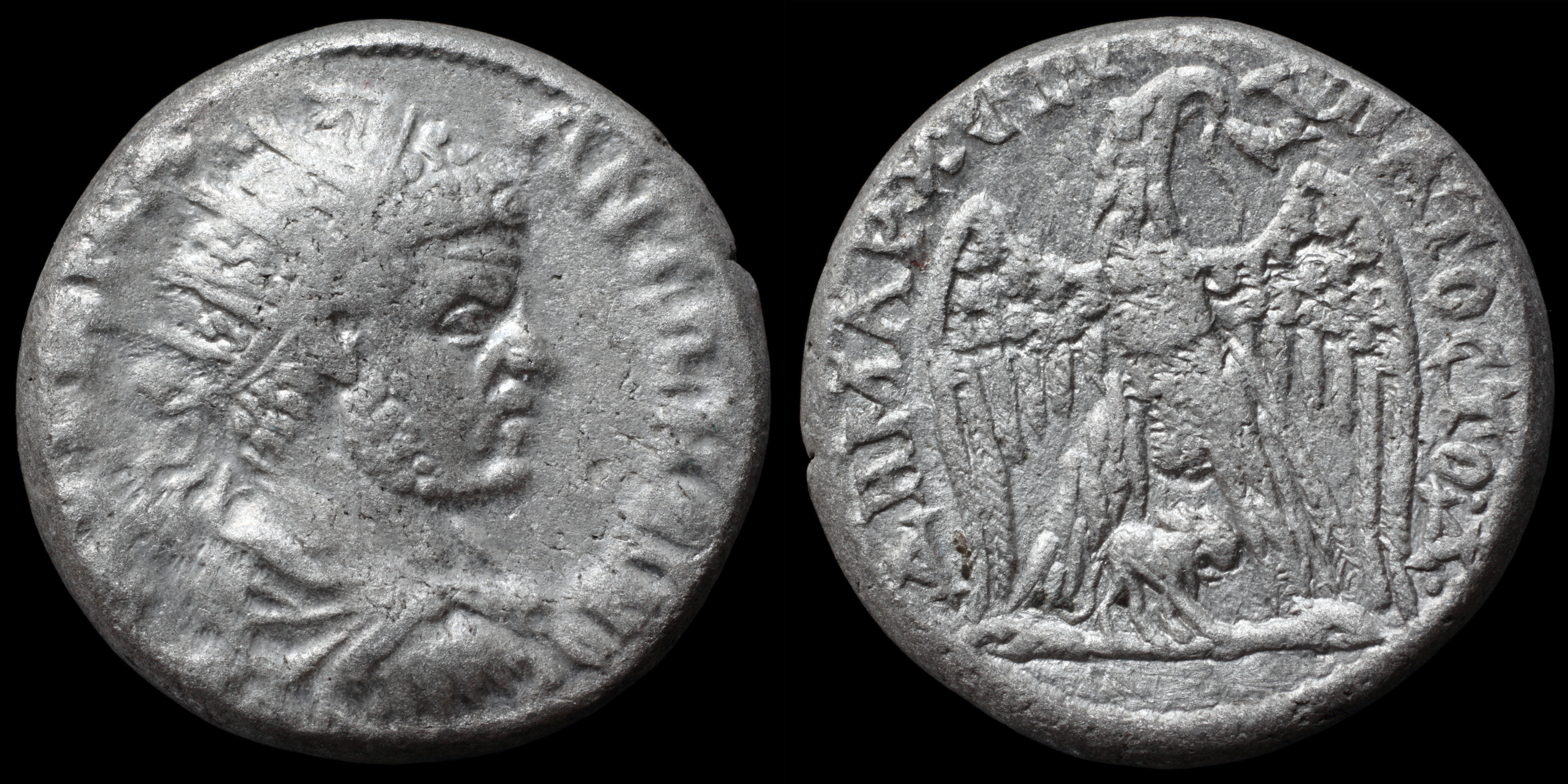 /Files/Images/Coinsite/CoinDB/1693_Caracalla_Hierapolis.jpg