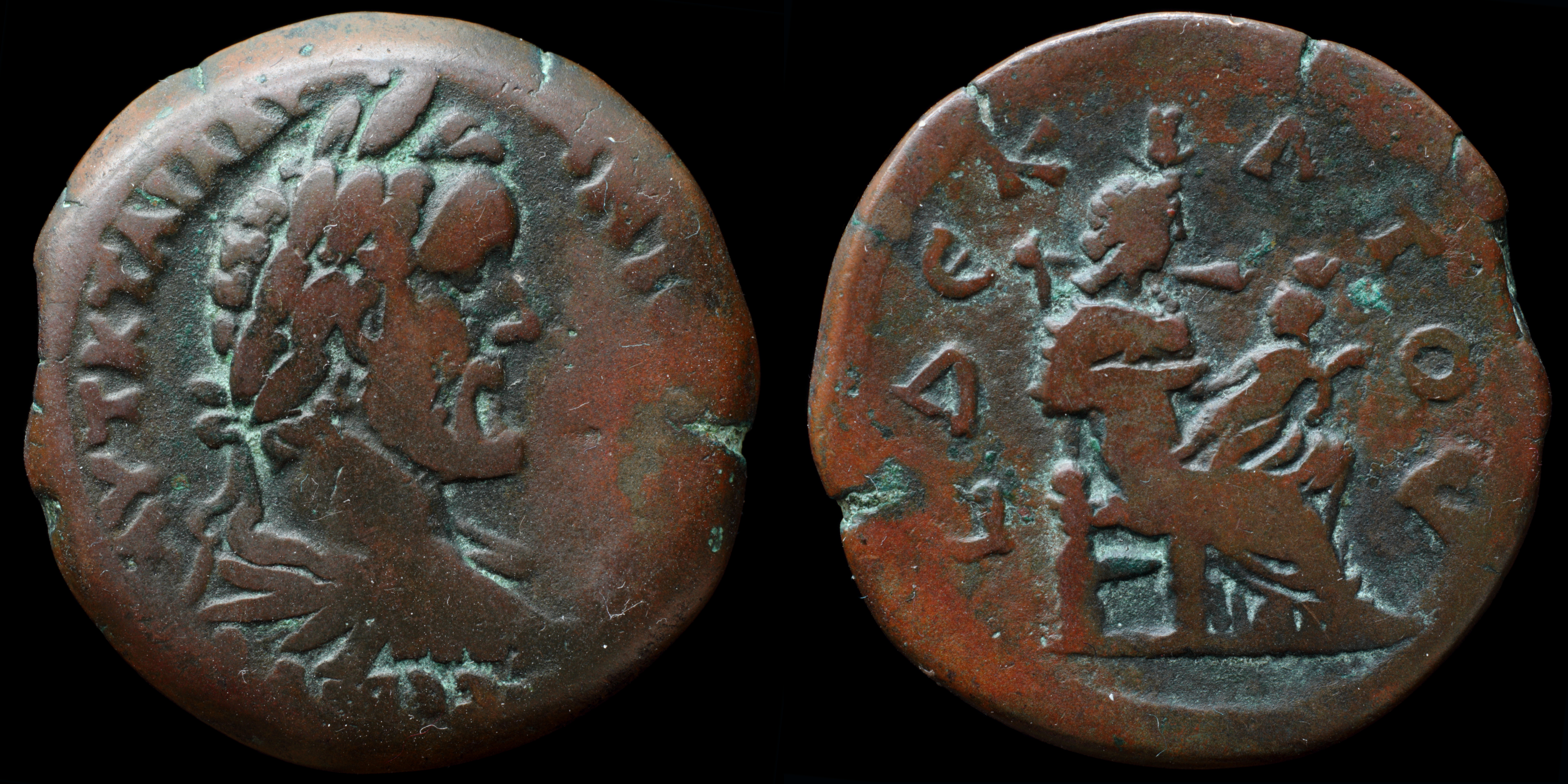 /Files/Images/Coinsite/CoinDB/1709_Antoninus_Pius_Isis_Horus_.jpg