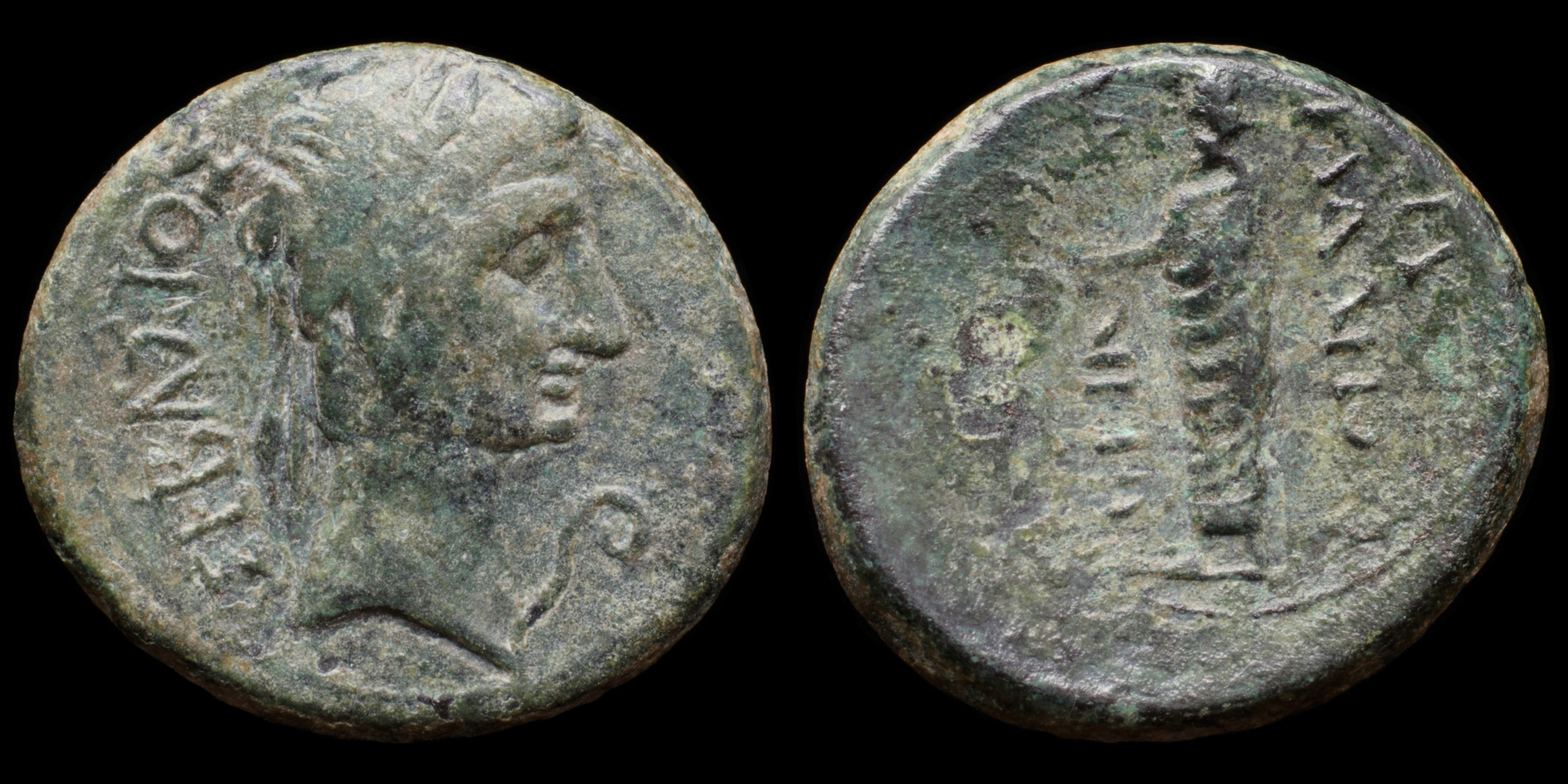 /Files/Images/Coinsite/CoinDB/611_Augustus_Laodicea.jpg