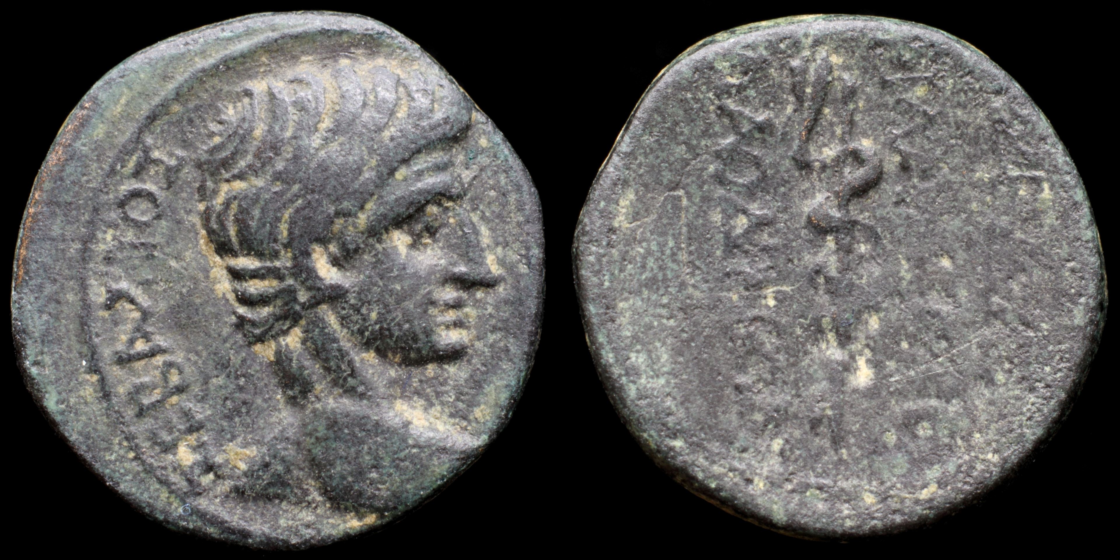 /Files/Images/Coinsite/CoinDB/611_Augustus_Laodicea_Phrygia.JPG