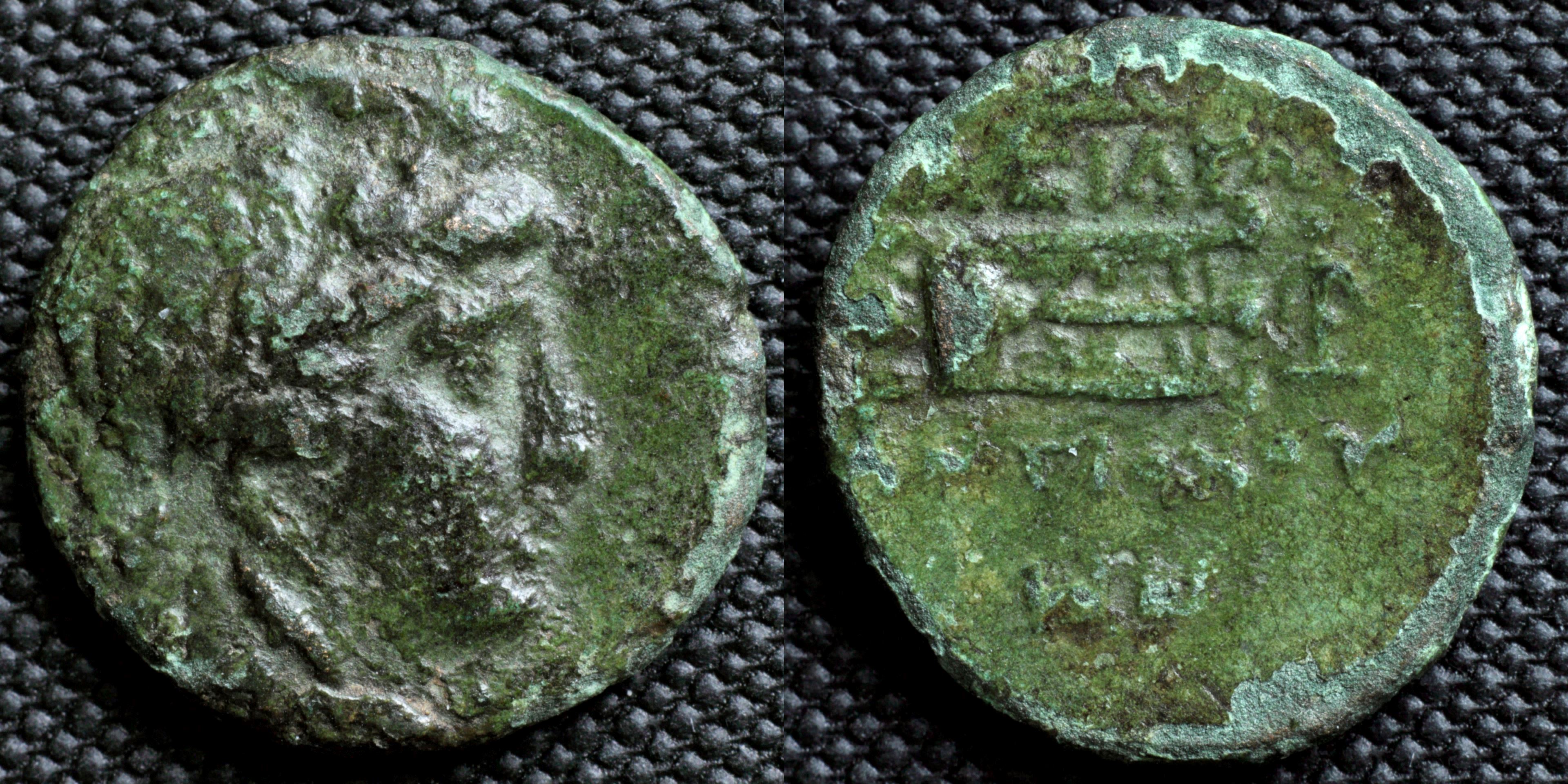 /Files/Images/Coinsite/CoinDB/Antiochus_II_tripod.jpg