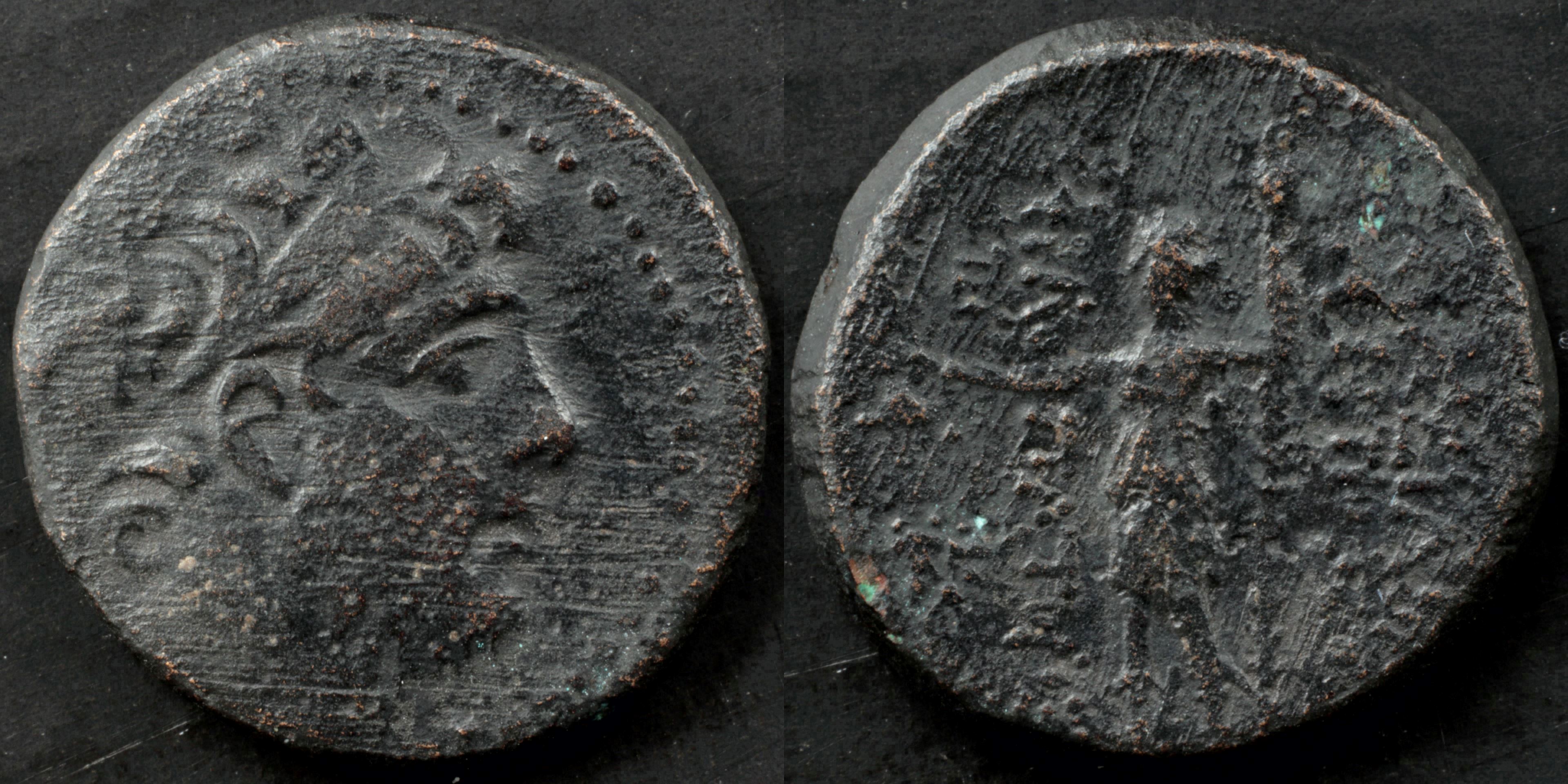 /Files/Images/Coinsite/CoinDB/Antiochus_IX_Dionysos.jpg