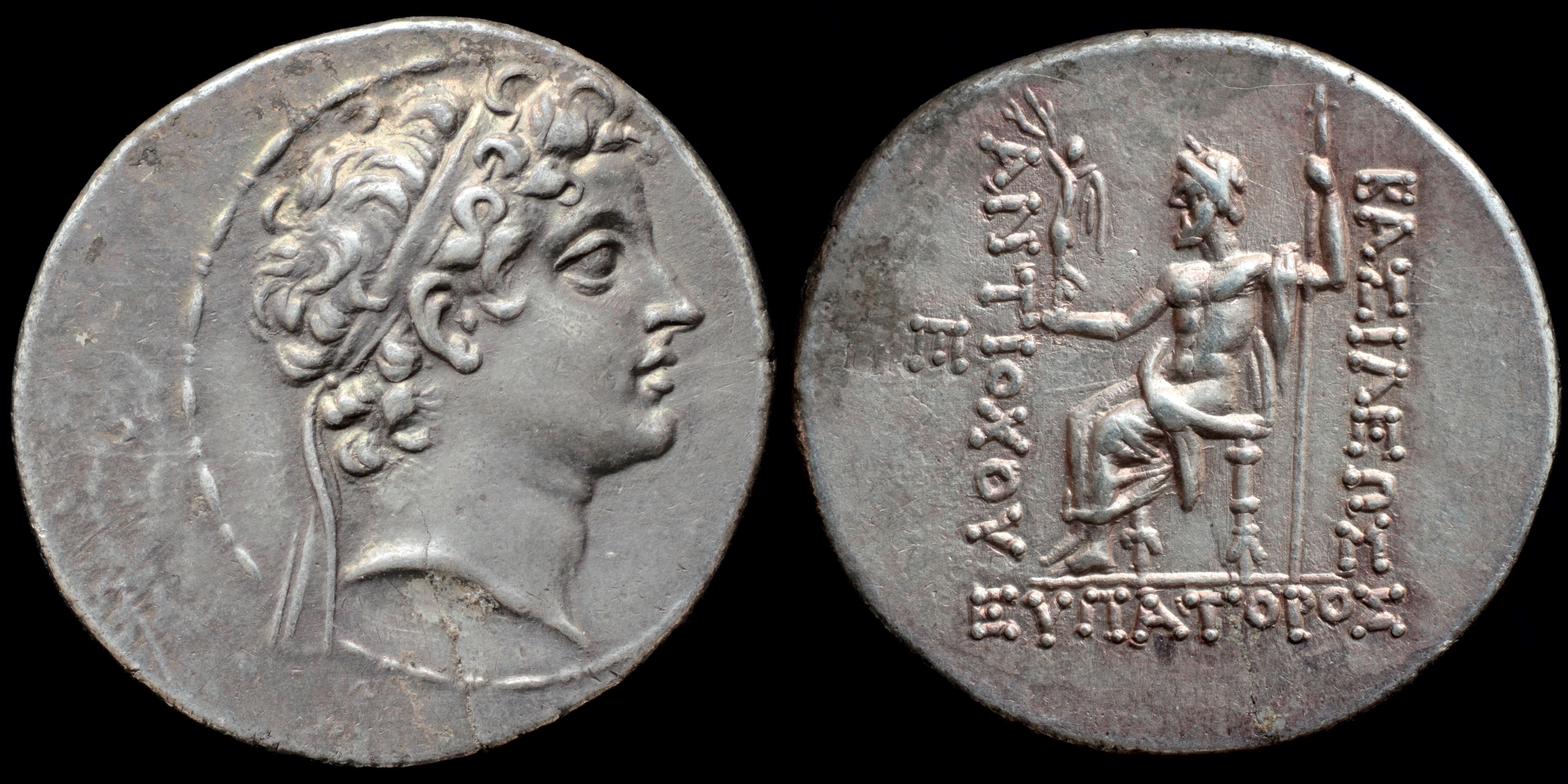 /Files/Images/Coinsite/CoinDB/Antiochus_V.jpg