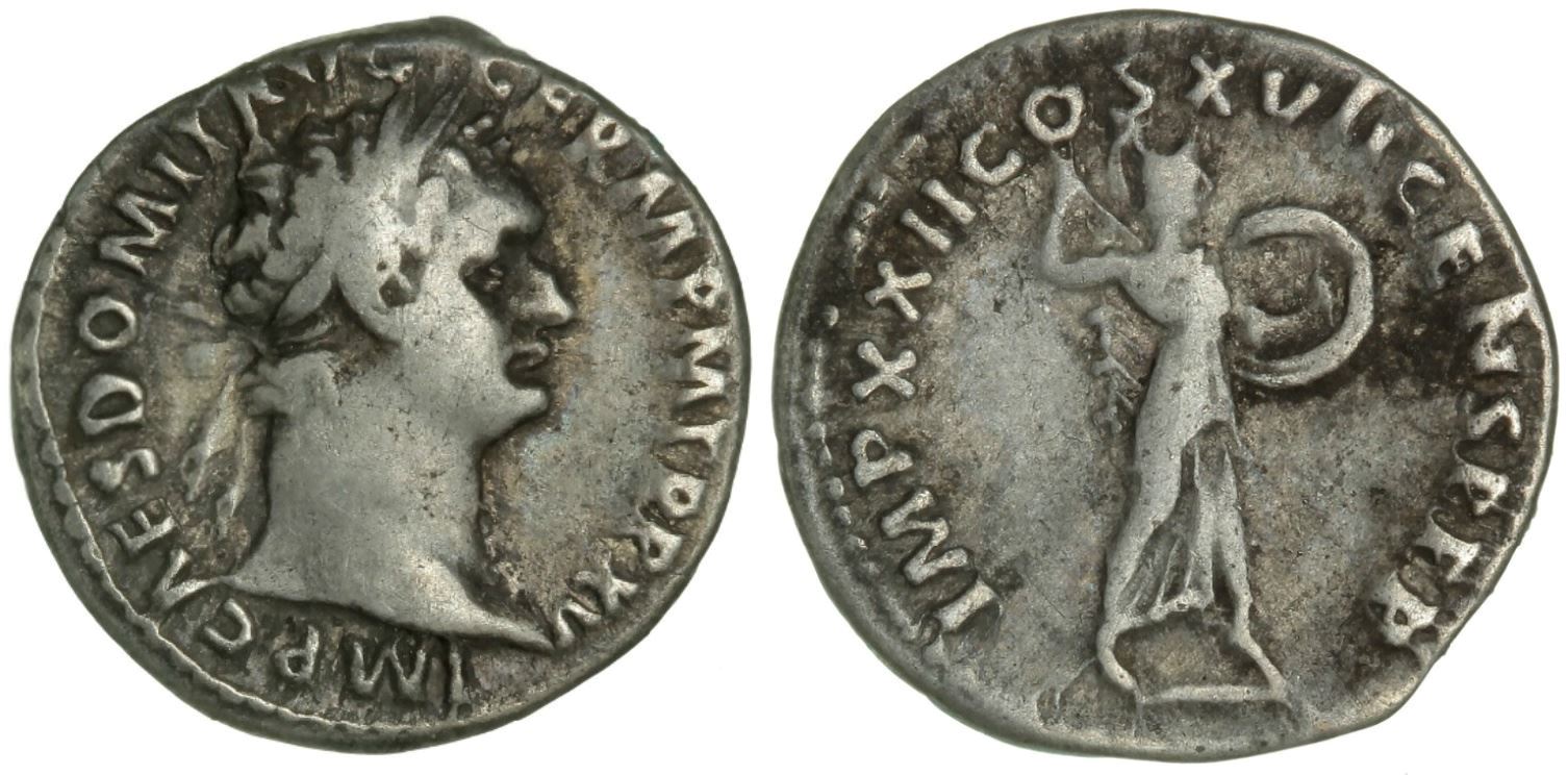 /Files/Images/Coinsite/CoinDB/Domitian(1).jpg