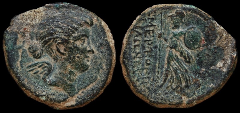 /Files/Images/Coinsite/CoinDB/FULVIA1_-_Kopia.jpg