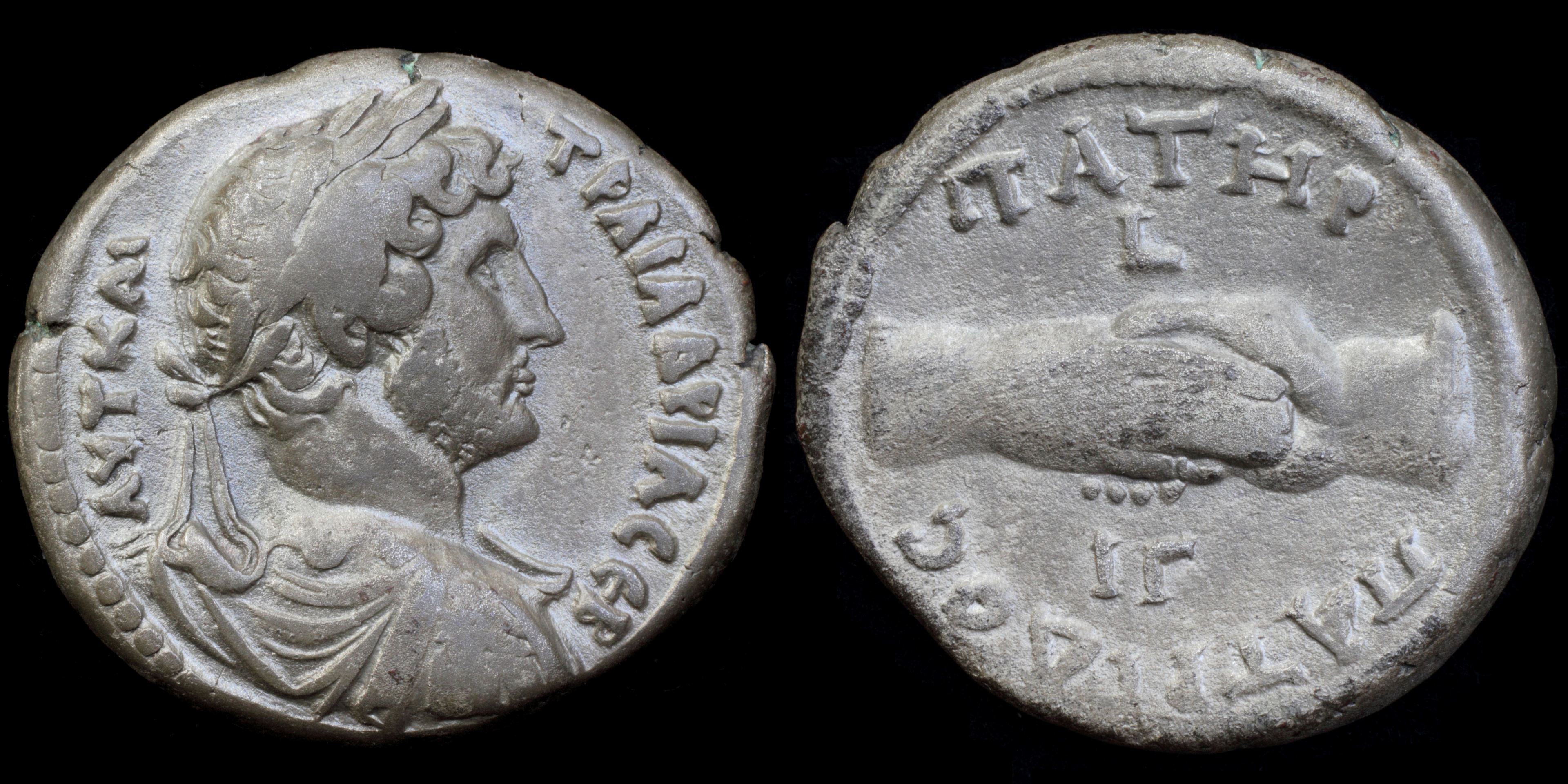 /Files/Images/Coinsite/CoinDB/Hadrian_Alexandria.jpg