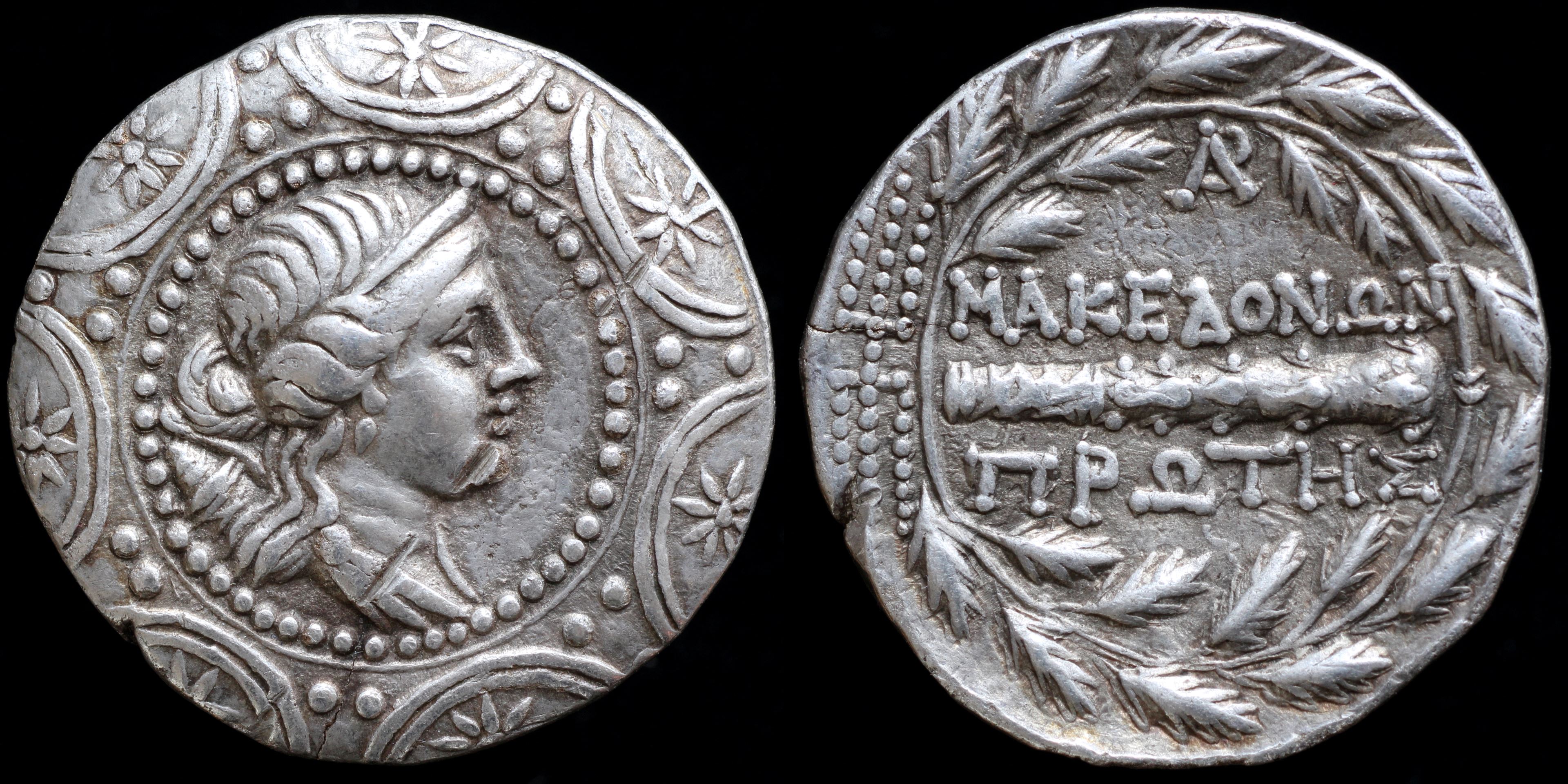 /Files/Images/Coinsite/CoinDB/Macedon_tetradrachm.jpg