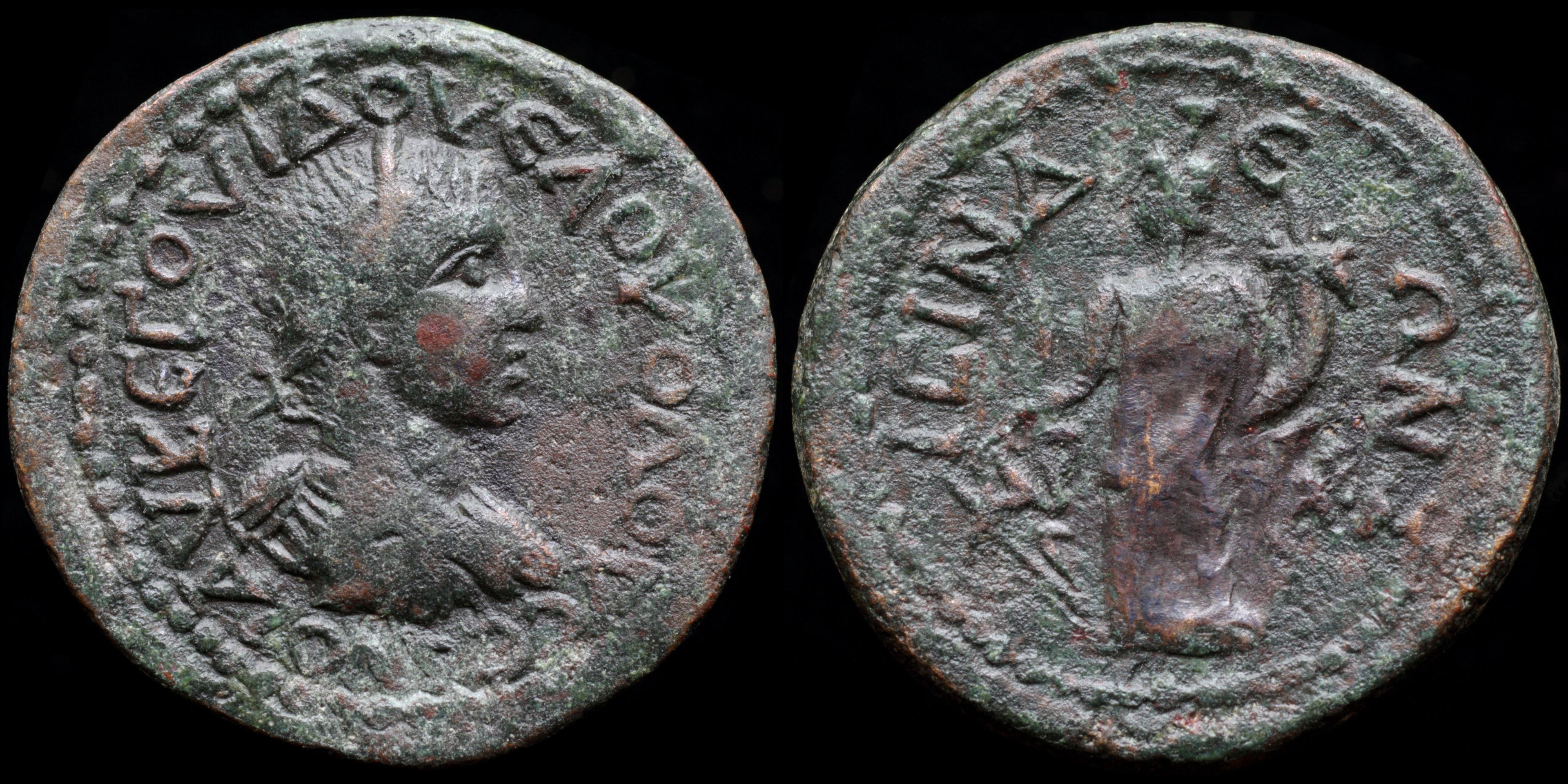 /Files/Images/Coinsite/CoinDB/Volusianus_Isinda.jpg