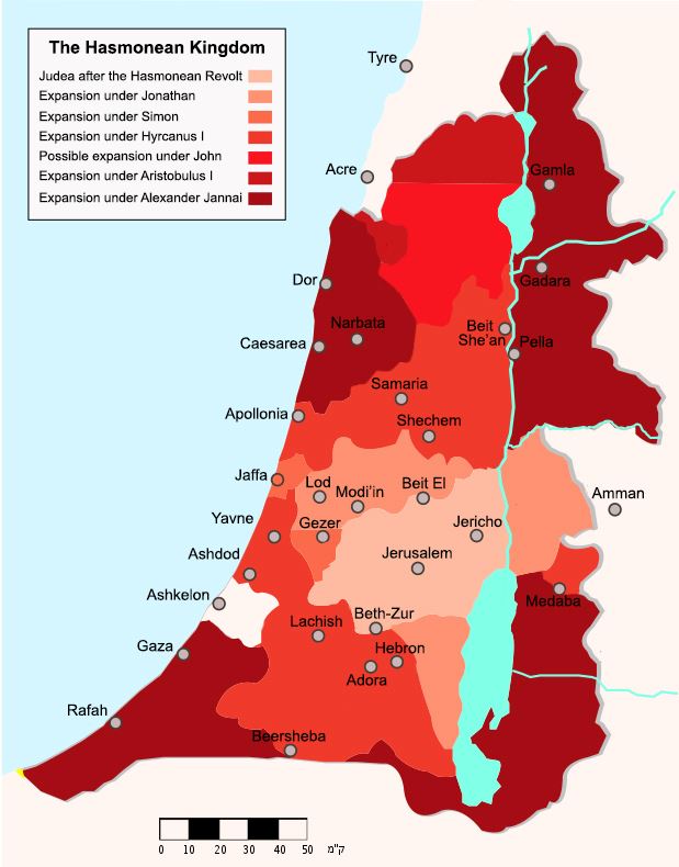 Hasmonean Kingdom