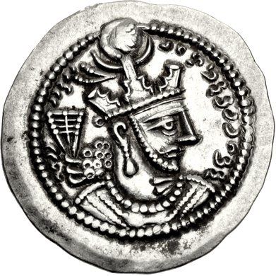 Yazdegerd II