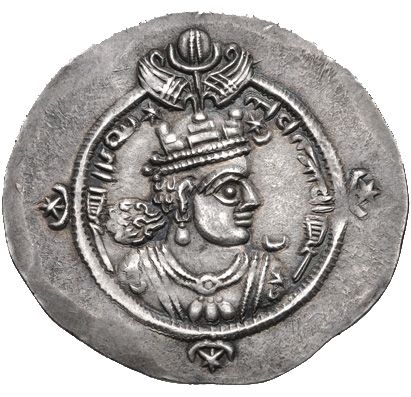 Ardashir III