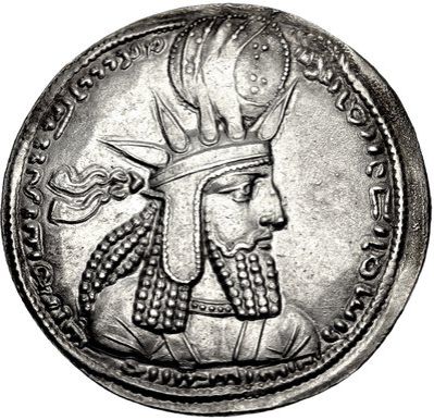 Bahram I