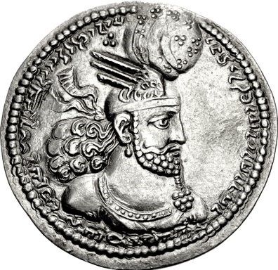Bahram II